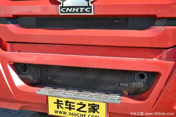 中国重汽 HOWO重卡 340马力 8X4 自卸车底盘(ZZ5437N4667D1)外观图（22/59）