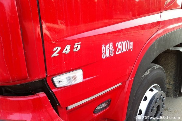 东风 天龙重卡 245马力 6X2 厢式载货车(DFL5253XXYAX1C)外观图（10/11）