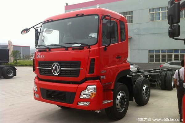 东风 天龙重卡 320马力 8X4 危险品载货车底盘(DFL1311A10)