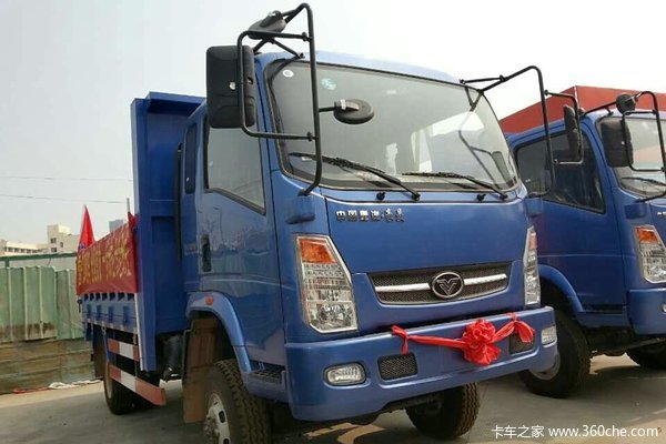 中国重汽 豪曼 140马力 4X4 自卸车(ZZ3048F18DB1)外观图（3/5）
