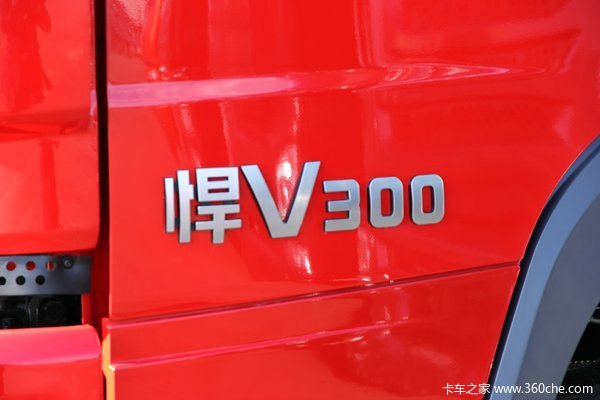 青岛解放 悍V重卡 300马力 8X4 自卸车底盘(CA3310P1K15L3T4NE5A80)外观图（3/3）