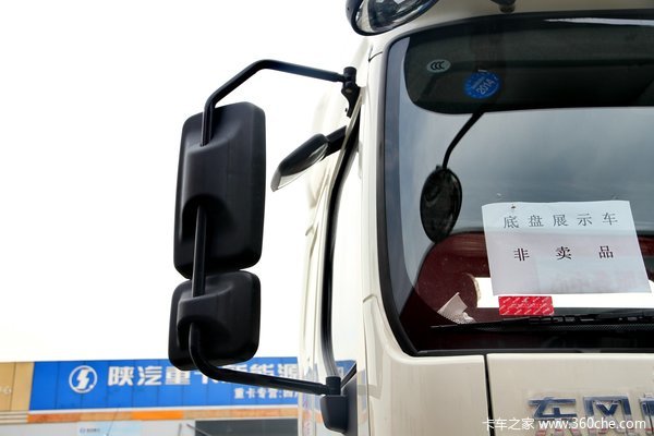 东风柳汽 乘龙中卡 220马力 6X2 载货车底盘(LZ1200M3CAT)外观图（19/42）