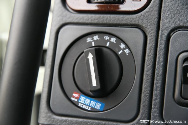 东风柳汽 乘龙中卡 220马力 6X2 载货车底盘(LZ1200M3CAT)驾驶室图（11/39）