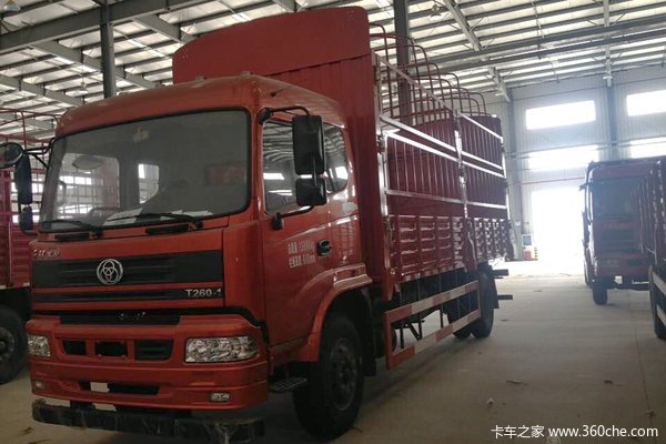 三环十通 昊龙重卡 160马力 4X2 仓栅载货车(STQ5165CCYN4)