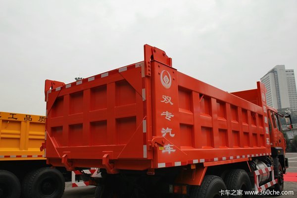 红岩 金刚重卡 310马力 6X4 自卸车(CQ3255TRG384)上装图（4/7）