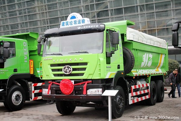 红岩 新金刚重卡 310马力 6X4 自卸车(CQ5255ZLJHMG384)外观图（3/28）