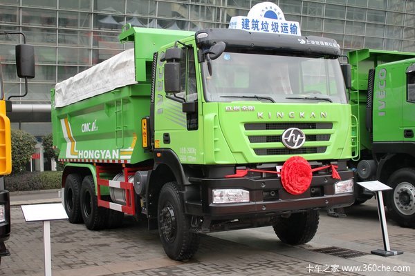 红岩 新金刚重卡 350马力 6X4 自卸车(CQ3255HTG384)外观图