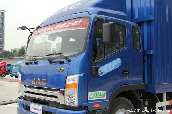 江淮 帅铃威司达W530 160马力 4X2 6.75米厢式载货车(HFC5110XXYP70K1E1)外观图（44/73）