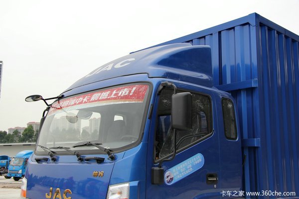 江淮 帅铃威司达W530 160马力 4X2 6.75米厢式载货车(HFC5110XXYP70K1E1)外观图（43/73）