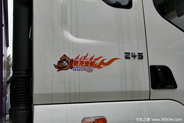 东风柳汽 霸龙重卡 245马力 6X2 排半厢式载货车(LZ5200XXYM5CA)外观图（41/51）