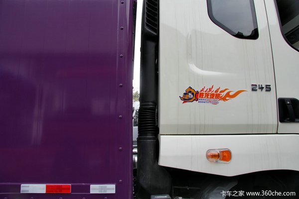 东风柳汽 霸龙重卡 245马力 6X2 排半厢式载货车(LZ5200XXYM5CA)外观图（40/51）