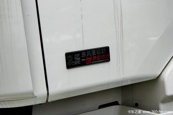 东风柳汽 霸龙重卡 245马力 6X2 排半厢式载货车(LZ5200XXYM5CA)外观图（36/51）