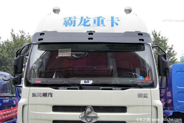 东风柳汽 霸龙重卡 245马力 6X2 排半厢式载货车(LZ5200XXYM5CA)外观图（17/51）