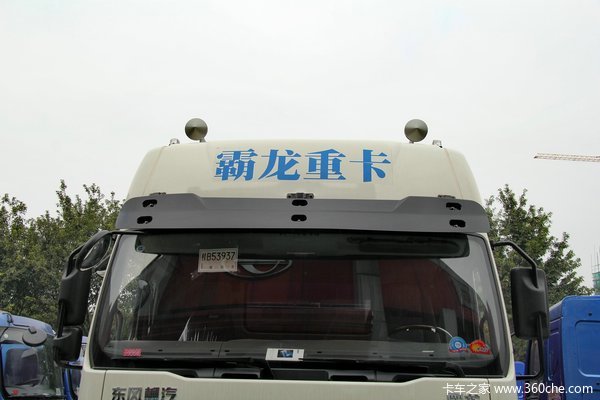 东风柳汽 霸龙重卡 245马力 6X2 排半厢式载货车(LZ5200XXYM5CA)外观图（10/51）