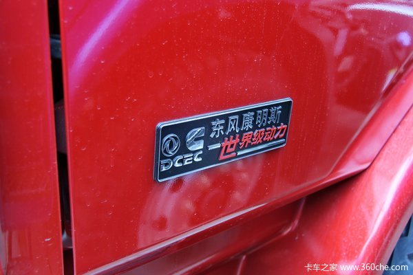 东风柳汽 乘龙中卡 170马力 4X2 载货车底盘外观图（19/25）