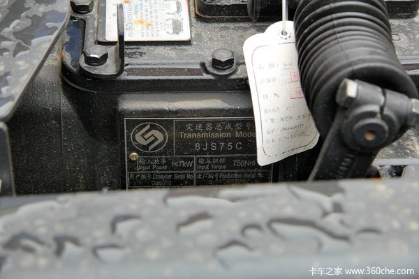 东风柳汽 乘龙中卡 170马力 4X2 载货车底盘底盘图（7/36）