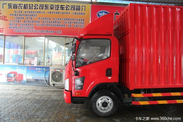 青岛解放 J6F 150马力 4X2 5.21米单排厢式载货车(CA5086XXYP40K2L3E4A84-3)外观图（28/37）