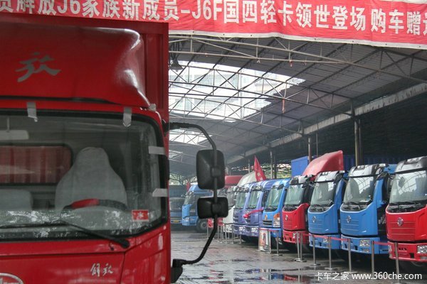 青岛解放 J6F 150马力 4X2 5.21米单排厢式载货车(CA5086XXYP40K2L3E4A84-3)外观图（15/37）