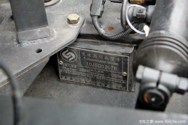 东风柳汽 霸龙重卡 315马力 8X4 排半厢式载货车底盘(LZ5311XXYQELA)底盘图（7/51）