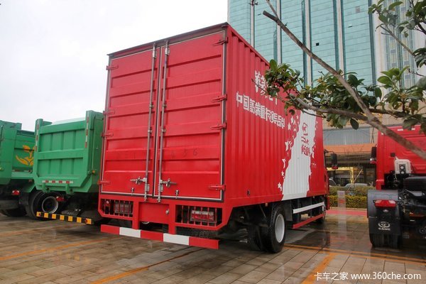 华菱 汉马重卡 160马力 4X2 单排厢式载货车(HN5160XXYC16C8M4)外观图（8/23）