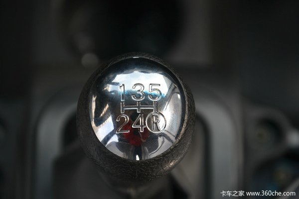 东风小康 K02L 1.2L 88马力 汽油 双排栏板微卡驾驶室图（25/43）