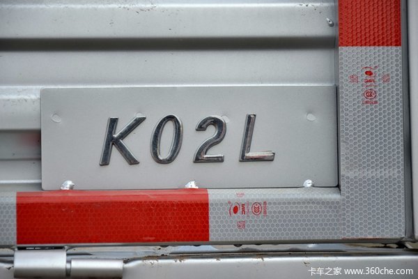 东风小康 K02L 1.2L 88马力 汽油 双排栏板微卡上装图（11/18）
