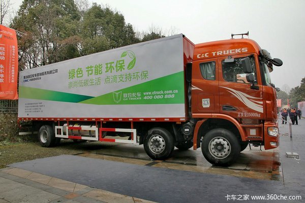 联合卡车U260 260马力 6X2 LNG厢式载货车(SQR5252XXYN5T2)外观图（6/34）
