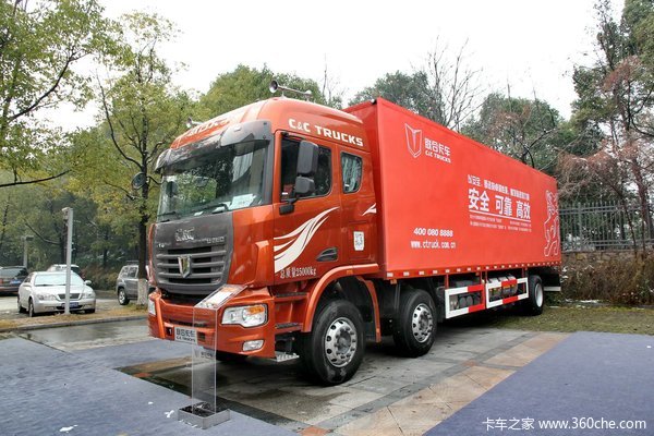 联合卡车U260 260马力 6X2 LNG厢式载货车(SQR5252XXYN5T2)外观图（3/34）