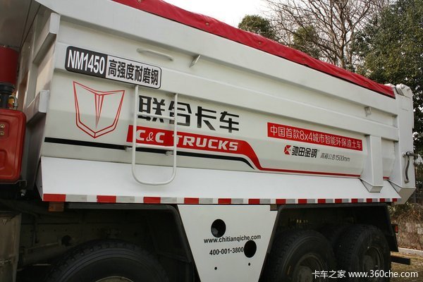 联合卡车U340 340马力 8X4 自卸车(城建渣土车)(EXQ3311D7)上装图（2/9）
