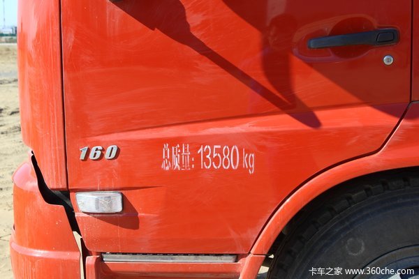 东风 天锦中卡 160马力 4X2 仓栅载货车(DFL5140CCYBX18A)外观图（31/38）