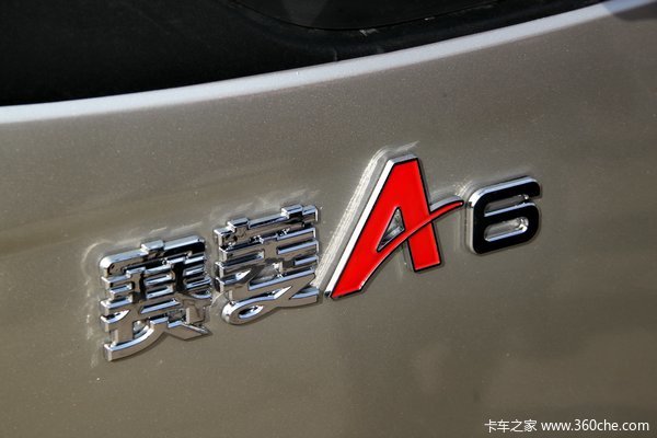 唐骏赛菱A6 1.1L 61马力 单排栏板微卡(汽油/CNG)外观图（2/2）