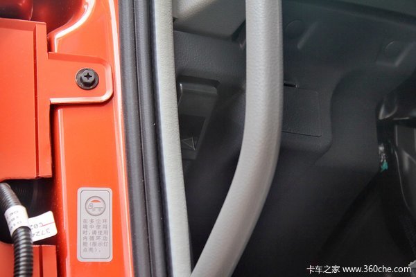 东风 天龙重卡 315马力 8X4 载货车(DFL1311A10)驾驶室图（4/59）