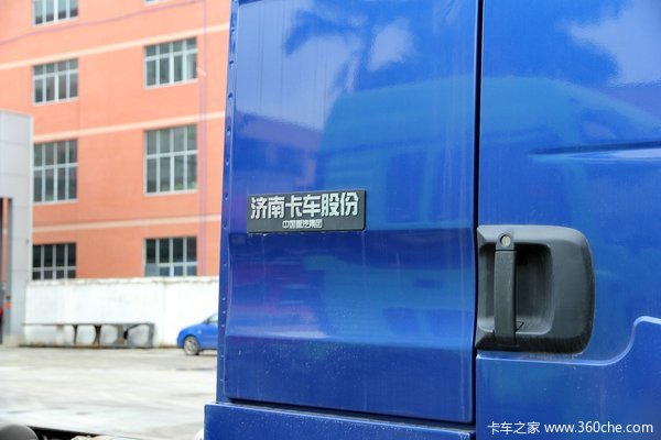 中国重汽 HOWO T5G重卡 180马力 4X2 排半厢式载货车底盘(ZZ1167H501GD1)外观图（65/65）