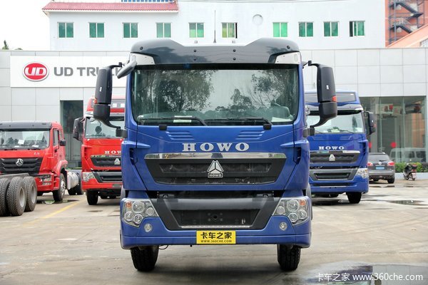 中国重汽 HOWO T5G重卡 180马力 4X2 排半厢式载货车底盘(ZZ1167H501GD1)外观图（21/65）