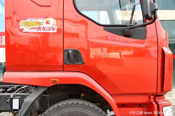 东风柳汽 乘龙中卡 160马力 4X2 仓栅式载货车底盘(LZ5160CCYRAPA)外观图（27/28）