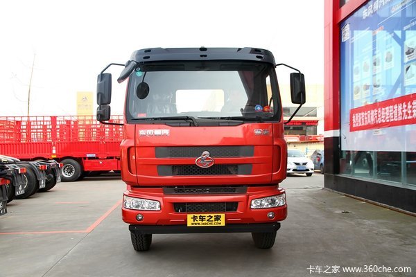 东风柳汽 乘龙中卡 160马力 4X2 仓栅式载货车底盘(LZ5160CCYRAPA)外观图（2/28）