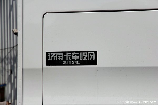 中国重汽 HOWO T5G重卡 240马力 6X2 厢式载货车底盘(ZZ1257K56CGD1)外观图（53/55）