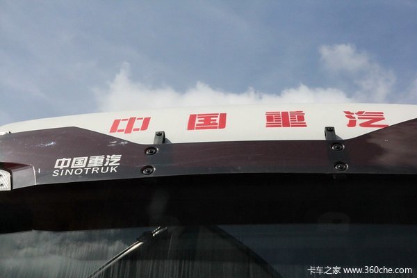 中国重汽 HOWO T5G重卡 240马力 6X2 厢式载货车底盘(ZZ1257K56CGD1)外观图（15/55）