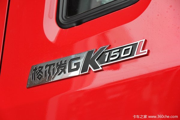 江淮 格尔发K3系列中卡 180马力 4X2 载货车底盘外观图（37/46）