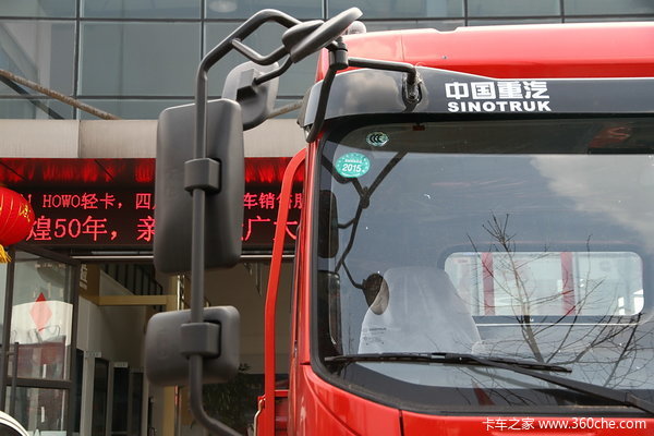 中国重汽 HOWO 154马力 4X2 5.2米排半栏板载货车(ZZ5127CCYG421CD1)外观图（12/32）