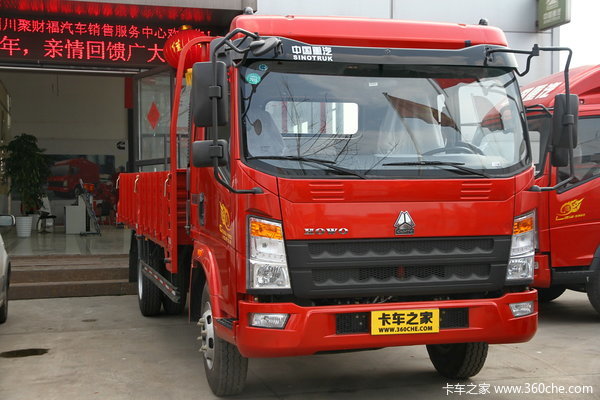 中国重汽 HOWO 154马力 4X2 5.2米排半栏板载货车(ZZ5127CCYG421CD1)外观图