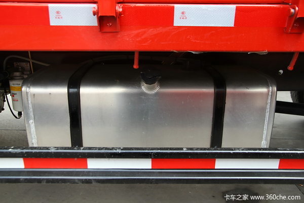 中国重汽 HOWO 154马力 4X2 5.2米排半栏板载货车(ZZ5127CCYG421CD1)底盘图（21/32）