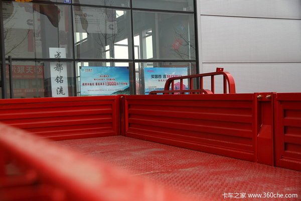 中国重汽 HOWO 154马力 4X2 5.2米排半栏板载货车(ZZ5127CCYG421CD1)上装图（4/6）