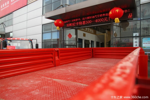 中国重汽 HOWO 154马力 4X2 5.2米排半栏板载货车(ZZ5127CCYG421CD1)上装图（3/6）