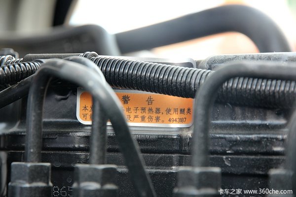 江淮 帅铃威司达W570 160马力 4X2 7.55米厢式载货车(重载版)底盘图（12/61）