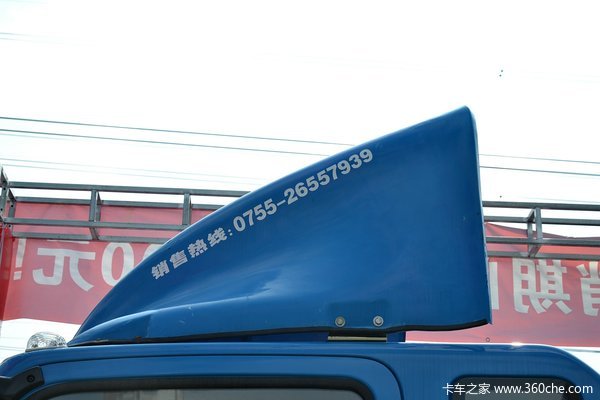 青岛解放 麟V中卡 140马力 4X2 6.2米厢式载货车(CA5145XXYP40K2L5E4A85-3)外观图（23/38）