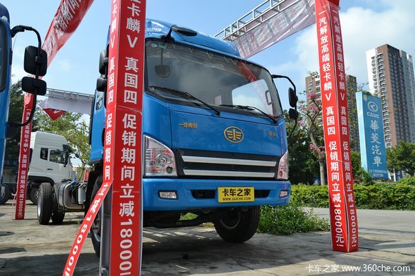 青岛解放 麟V中卡 140马力 4X2 6.2米厢式载货车(CA5145XXYP40K2L5E4A85-3)外观图