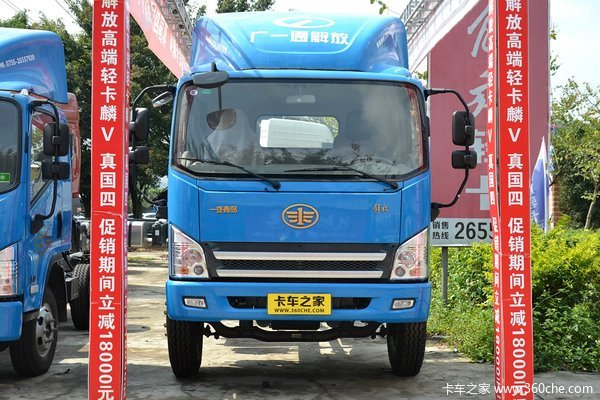 青岛解放 麟V中卡 140马力 4X2 6.2米厢式载货车(CA5145XXYP40K2L5E4A85-3)外观图（2/38）