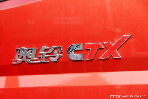 福田 奥铃CTX中卡 168马力 4X2 排半载货车底盘(BJ1169VKPEK-FA)外观图（28/30）