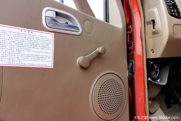 福田 奥铃CTX中卡 168马力 4X2 排半载货车底盘(BJ1169VKPEK-FA)驾驶室图（3/31）